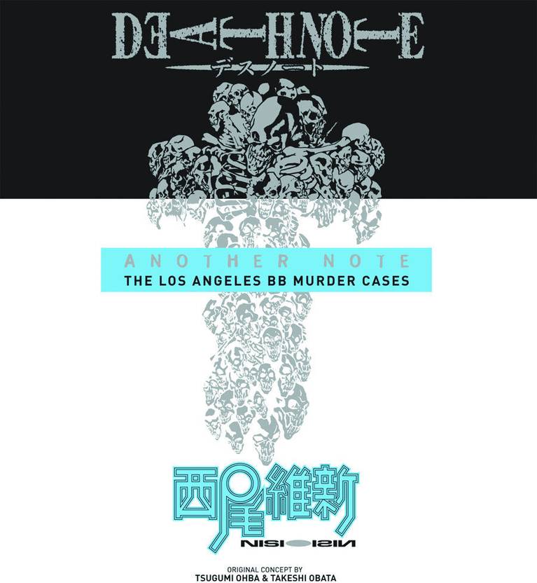 Death Note Another Note: The Los Angeles BB Murder Cases: Buy Death ...