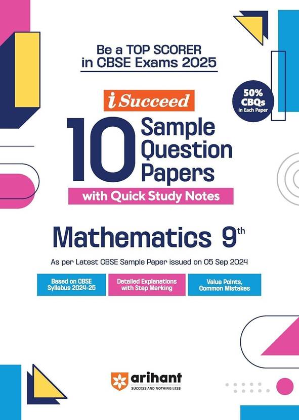 Arihant Isucceed 10 Sample Question Papers for Mathematics Class 9th
