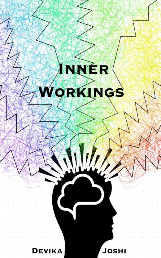 Inner Workings