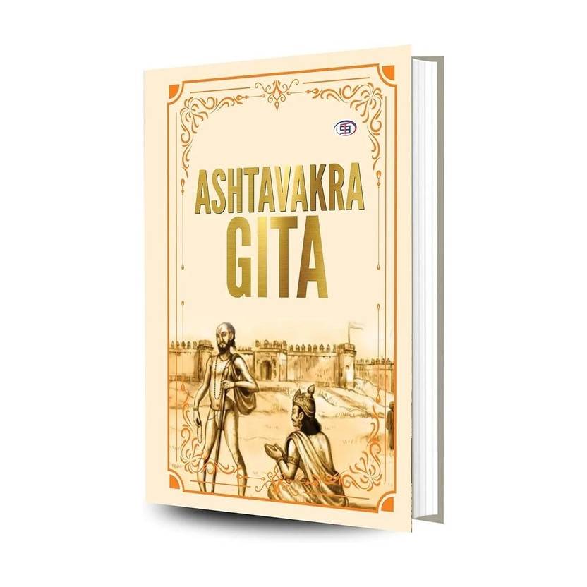 Ashtavakra Gita (Deluxe Edition)
Hardcover By 
Swami Nitya Swarupananda
