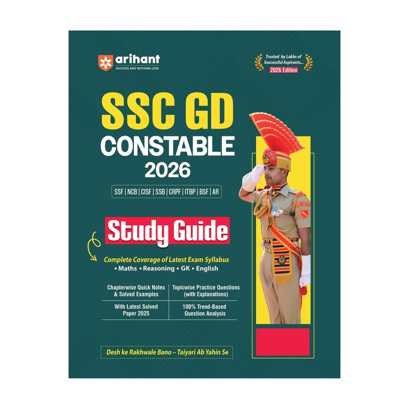 Arihant SSC GD Constable Exam 2026 Study Guide - Image 2