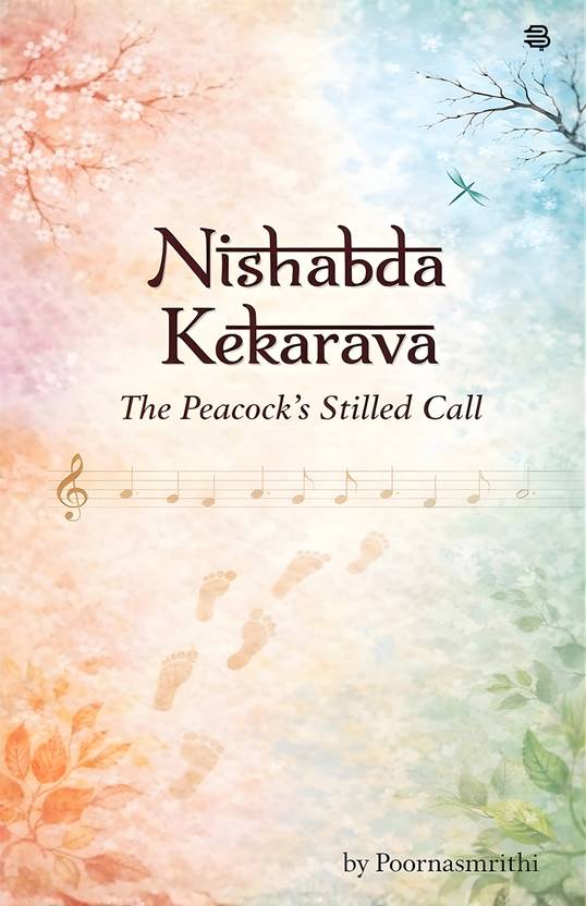 Nishabda Kekarava