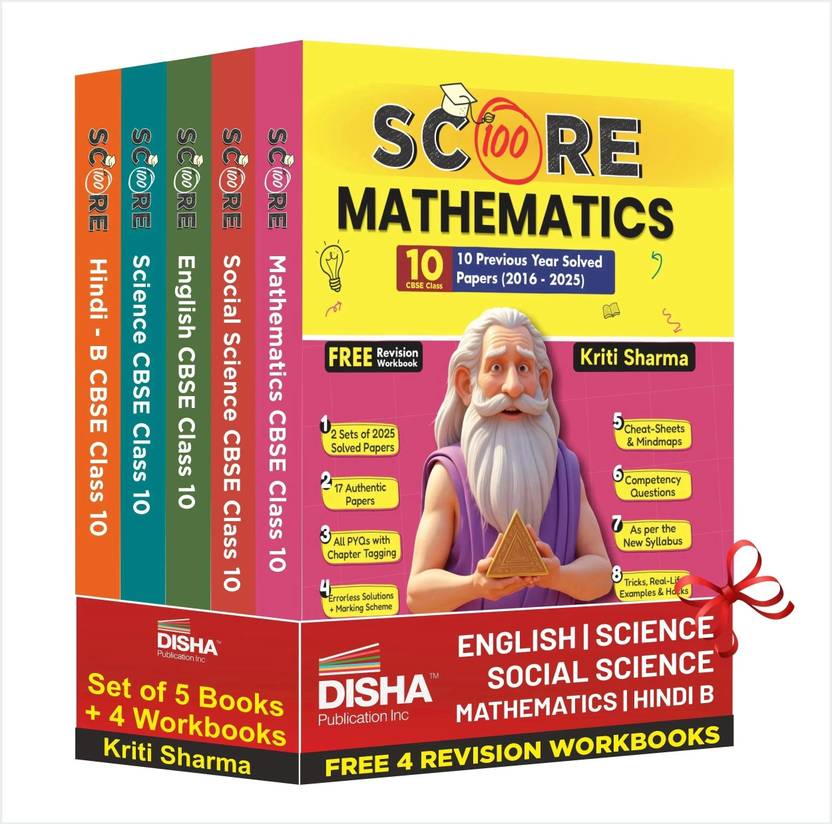 Disha (Set of 5 Books with 4 Workbooks) Score 100 Science, Mathematics ...