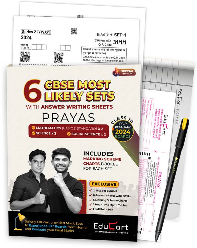  for gap days educart prayas cbse class 10 sets 2024 maths basic
