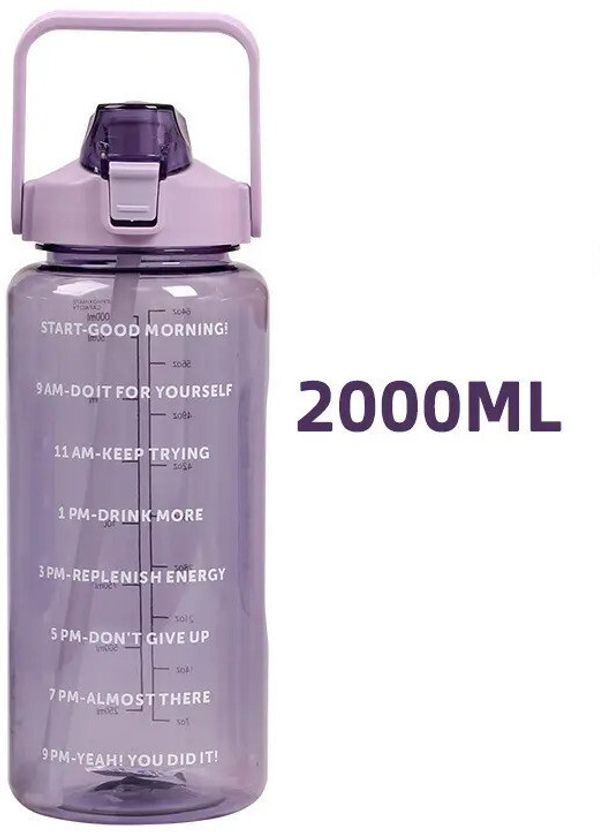 Flipkart SmartBuy Inspire 2L Leakproof Sipper - Image 3