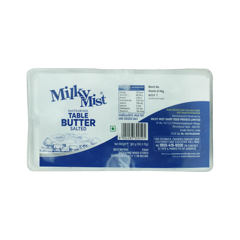 Milky Mist Chiplet Salted Butter
