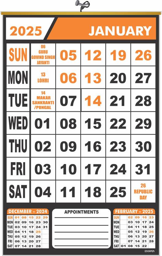 ESCAPER Indian Holidays Wall Calendar 2025 Large Print, Easy to Hang