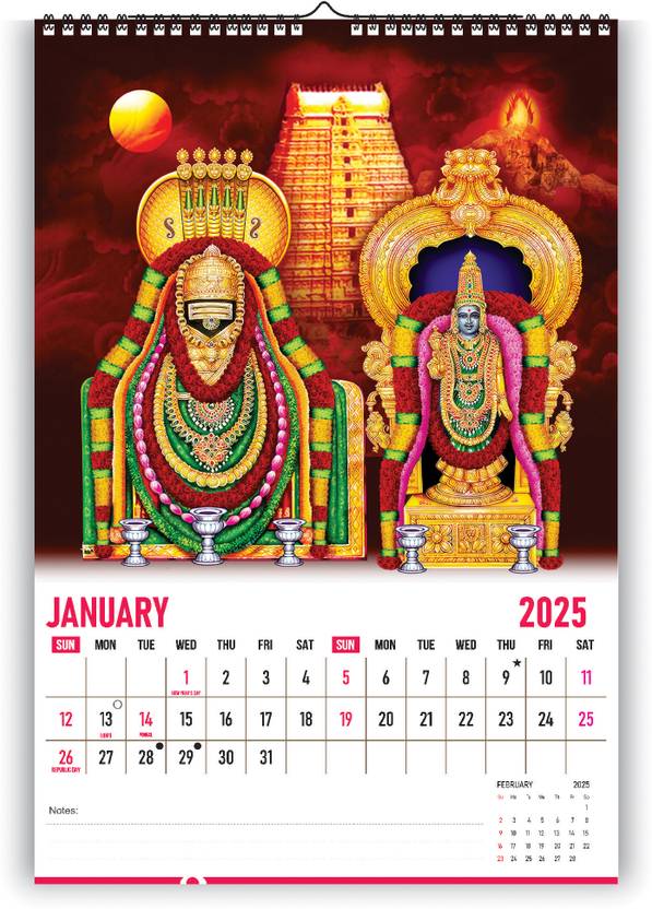Zoozoartz New Year Hindu God & Goddesses Wall Calendar 2025 Wall