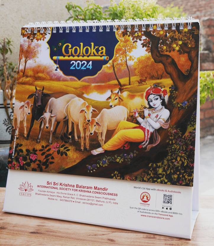 Iskcon ISCKON Goloka TABLE CALENDAR 2024 9.5 X 8.5 INCH 2024 Table