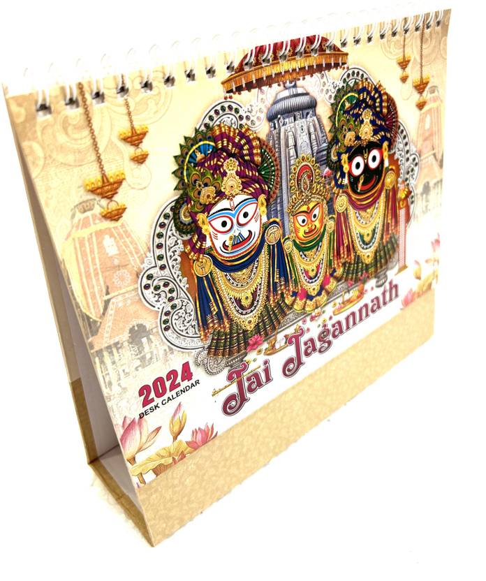 murtify Lord Jagannath Pictures Table Calendar For 2024 New Year