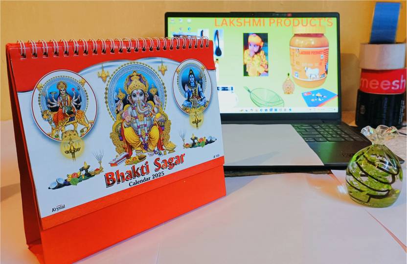 Calendar 2025 Flipkart 