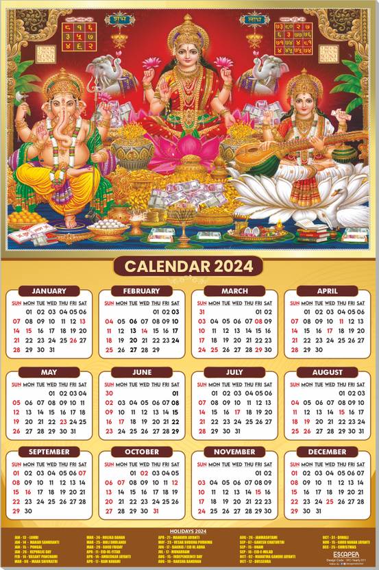 ESCAPER Saraswati Ganesh Laxmi Calendar 2025 for office & home 2025