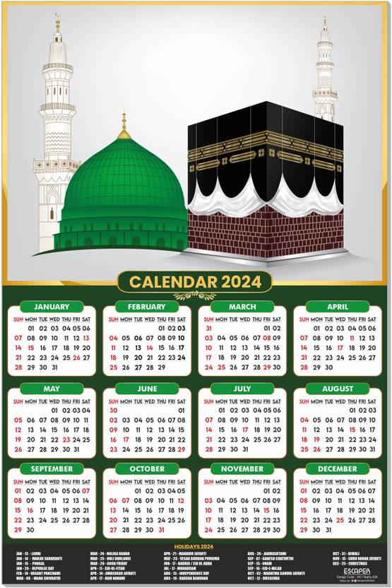 ESCAPER Islamic calendar 2024 for office & home 2024 Wall Calendar