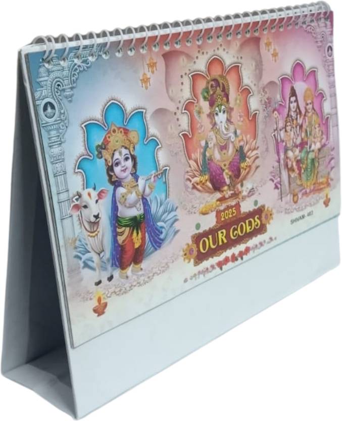 English Calendar 2025 India 