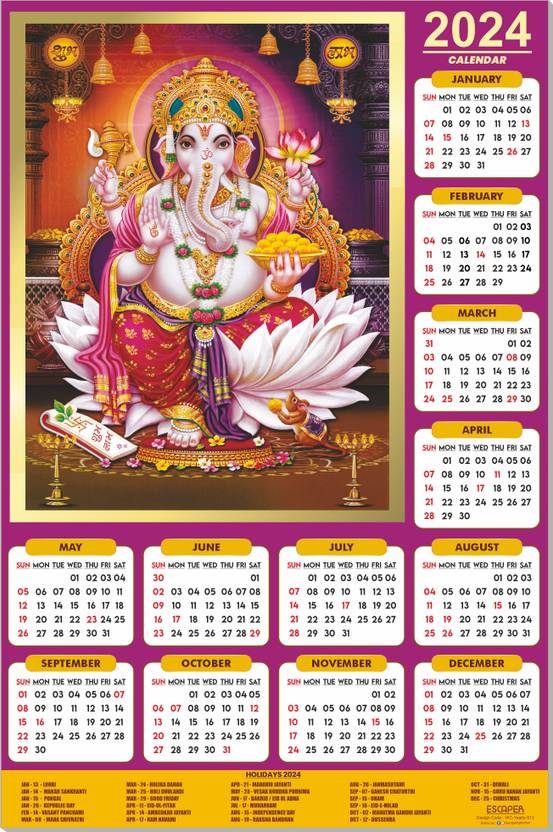 ESCAPER Hindu Calendar 2024 Ganesha Wall Hanging 2024 Wall Calendar Price in India Buy ESCAPER