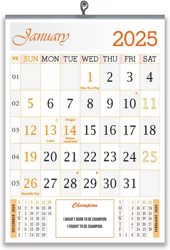 Calendar 2025 Flipkart 