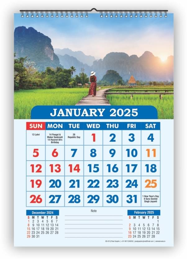 Pixel Office Date Nature Scenery Wall Calendar 2026 Wall Calendar Price