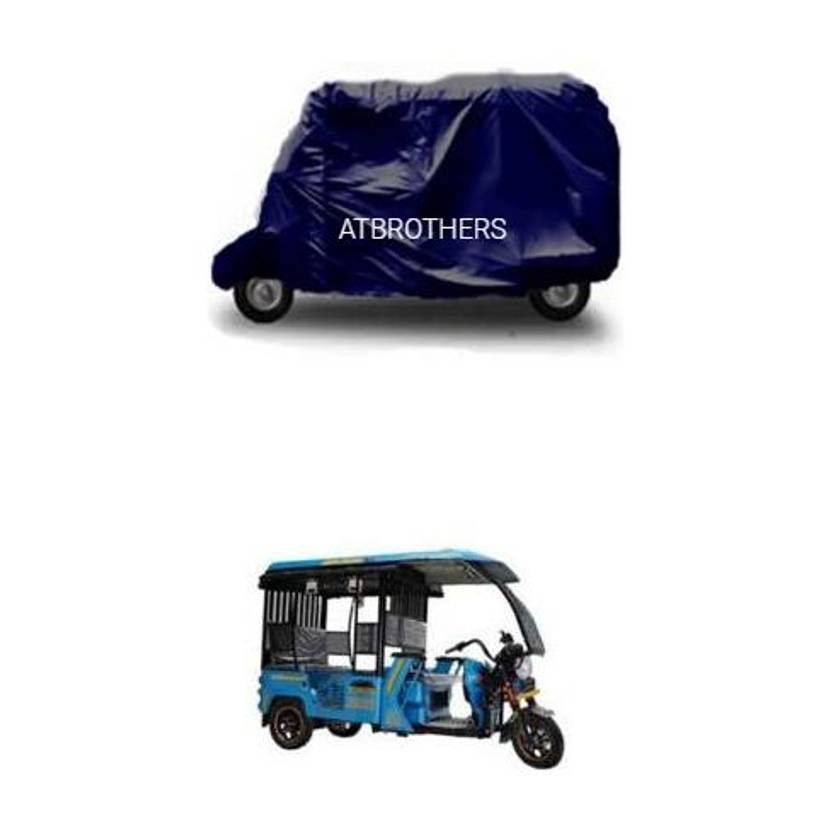 ATBROTHERS Car Cover For Universal For Autorickshaw Universal For Car (Without Mirror Pockets)