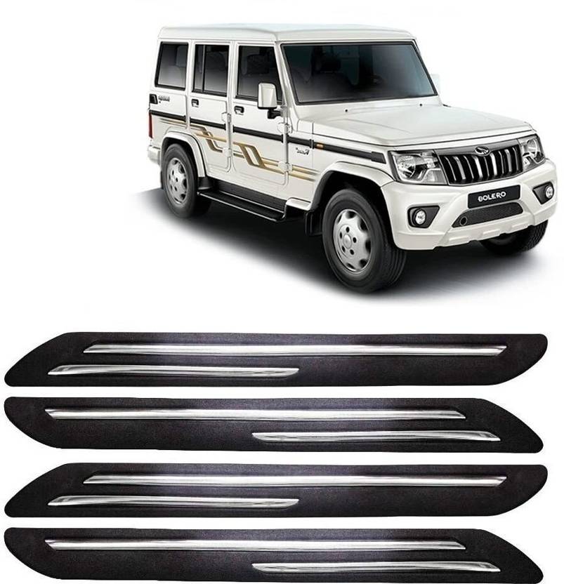 CARXTREME Rubber Car Bumper Guard