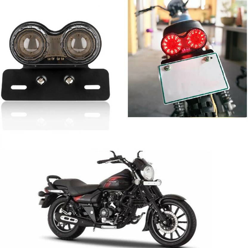 bajaj avenger tail light cover price