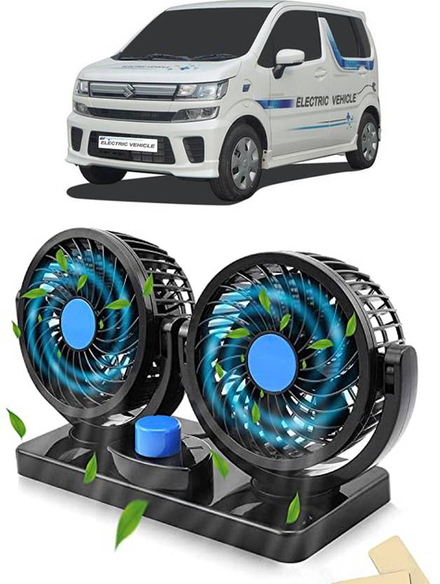 SupTech Car Fan 12V435 Car Interior Fan Price in India Buy SupTech