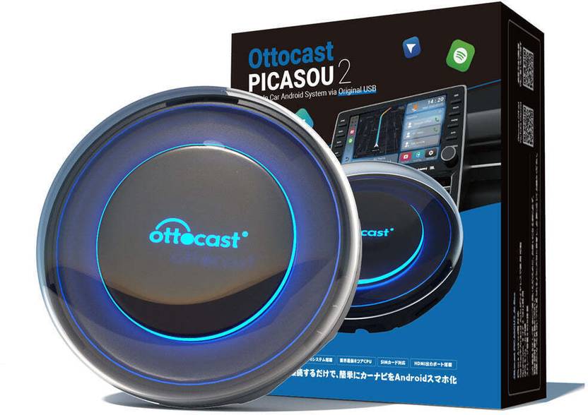 Ottocast Plug n Play PICASOU 2 wireless CarPlay/ Android Auto Built-in ...