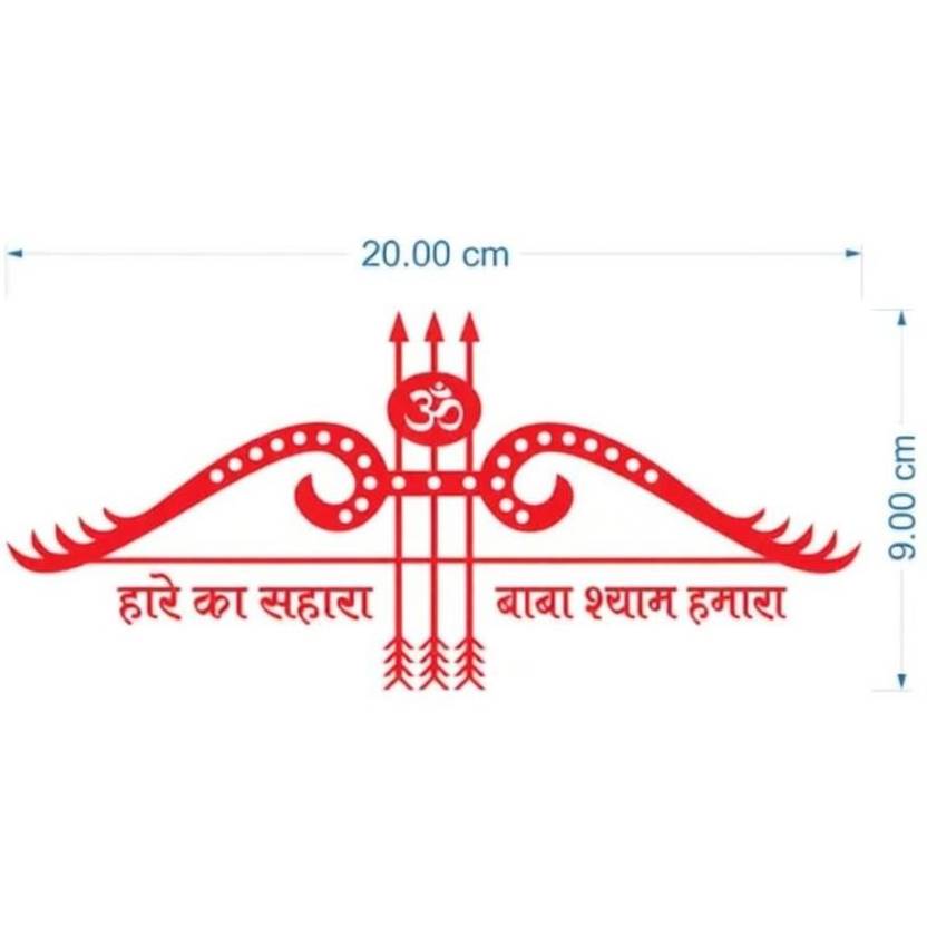AASHVITH Sticker & Decal for Car & Bike