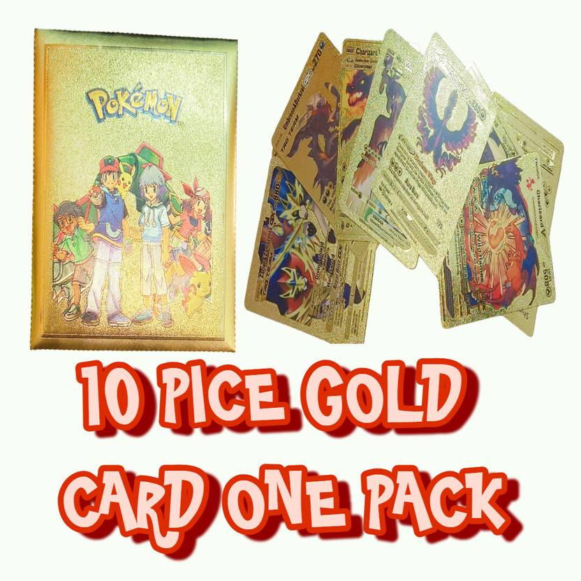 AKTOON TOYS GOLD GARD GAME 10 PICE KIDS GAME