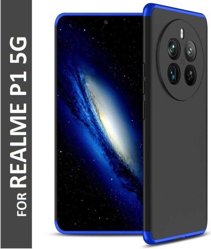 KWINE Case for realme P1 Red - Image 5