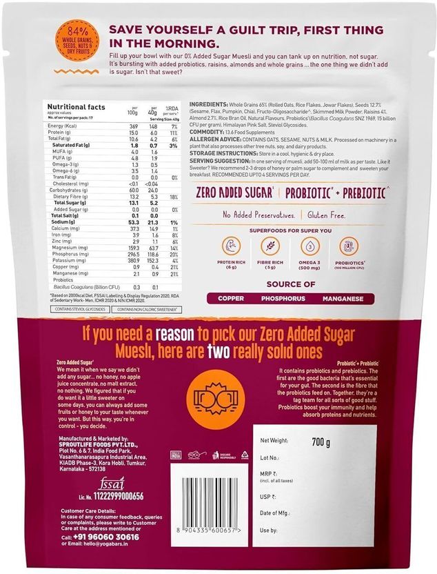 Yogabar Muesli 700g No Added Sugar - Image 3
