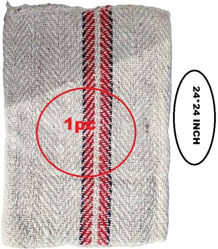 CareHut 24*24 Inch Cotton Floor Cleaning Cloth/Floor Duster/Pocha,(Off White,Pack of 1) Wet and Dry Duster