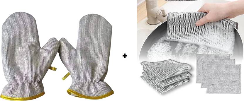 ASHGUJ Wire Dishwashing Gloves Kitchen Cleaning Household Tool Heat Insulation Wet and Dry Glove
