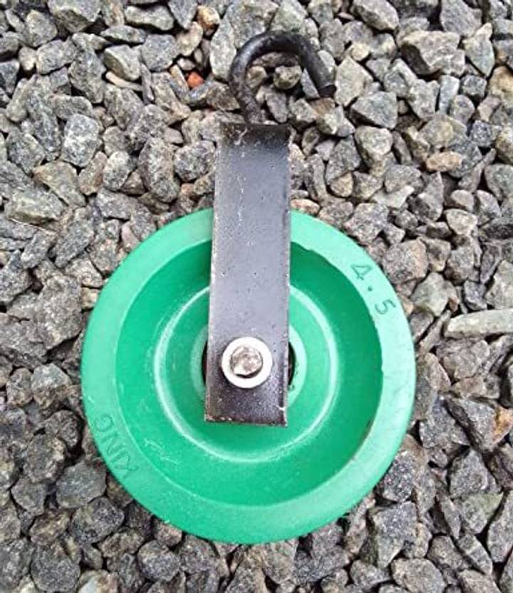 LJL Traders ® Simple Ball Bearing Pulley for Lifting Rope Exercise 5.5 Inch Climbing Pulley
