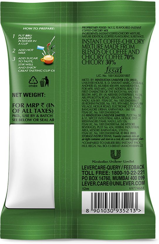 BRU Instant Coffee Chicory Flavoured - Image 2