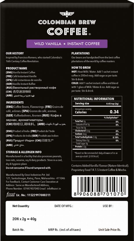 Colombian Brew Vanilla Instant Coffee 40g - Image 4
