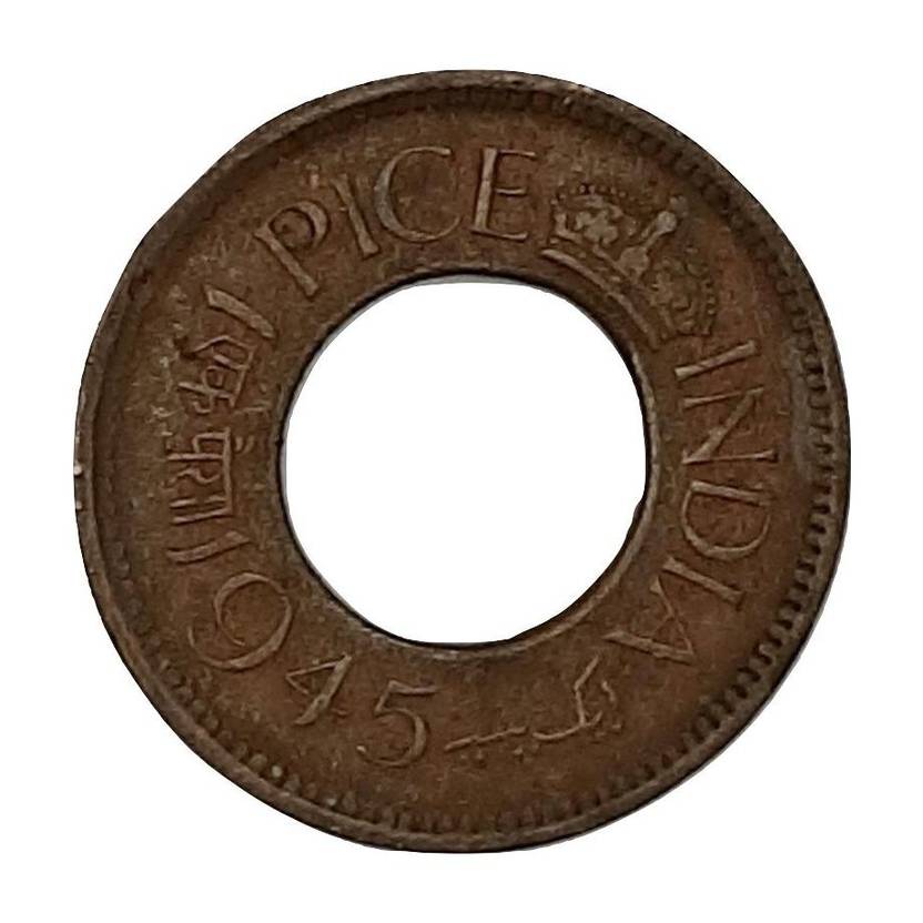 Sansuka 1 Hole pice GVI Modern Coin Collection