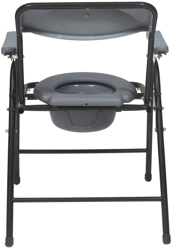 Smart Care Commode Chair Price in India Buy Smart Care Commode Chair