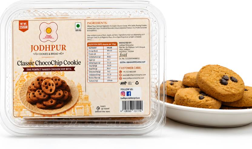 Jodhpur Enterprises Jodhpur Cookies & Bread Classic ChocoChip Cookie, 250g Cookies