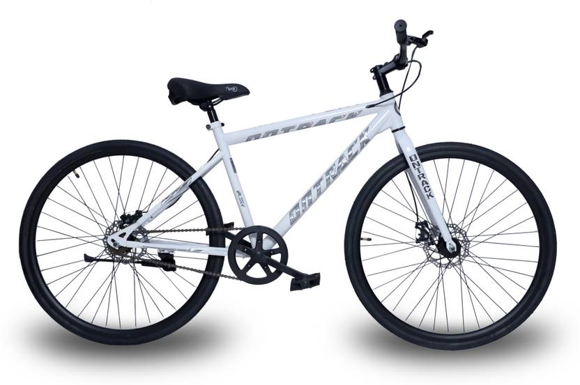 ontrack cycle price