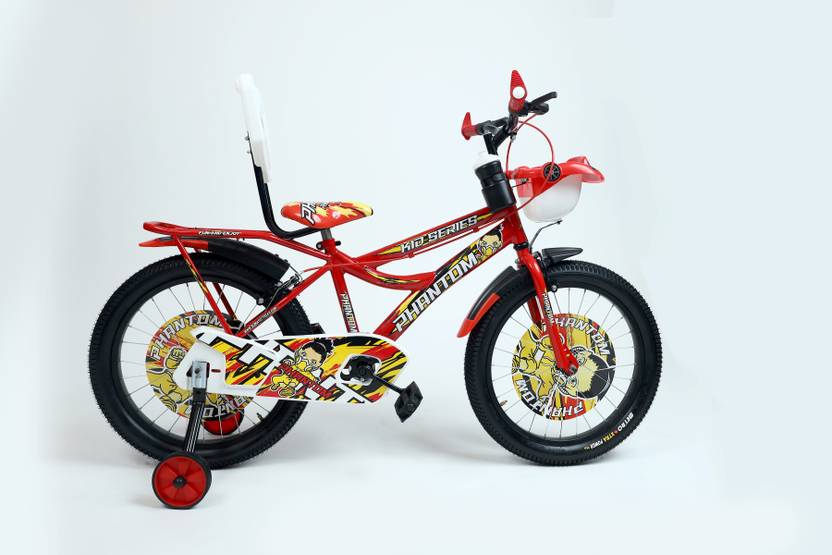 Sumati PHANTOM_14_2*80_EVA_IBC 14 T BMX Cycle Price in India Buy