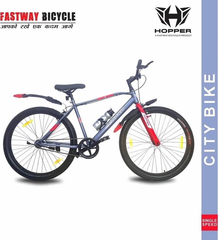 Price History of Fastway Bicycle HOPPER JETPRO 26T GREY, WITH 90