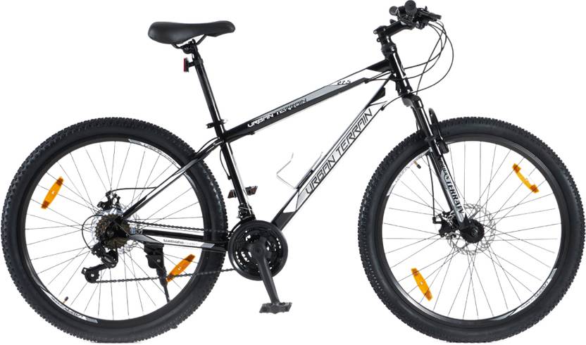 hummer folding mountain bike