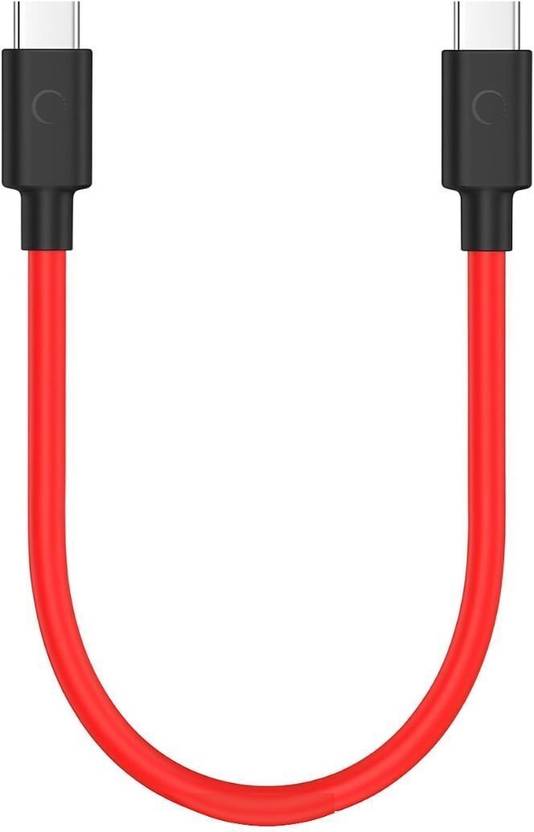 Hamaramall Twance Type-C to Type-C Cable