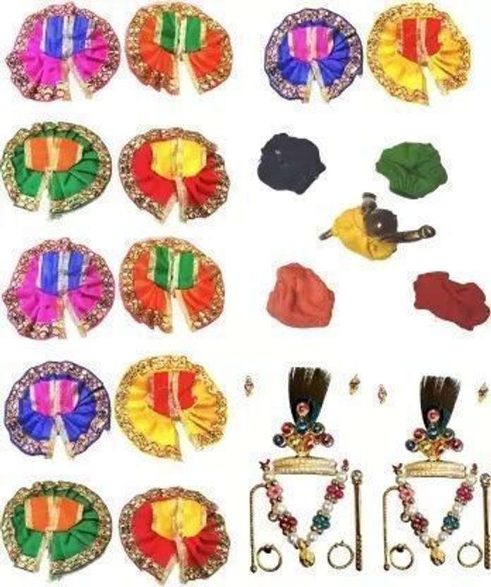 BROWN HORSE\ LADDU GOPAL DRESS (PACK OF 19) laddu Gopal Dress Size 0 with Full Set Dress