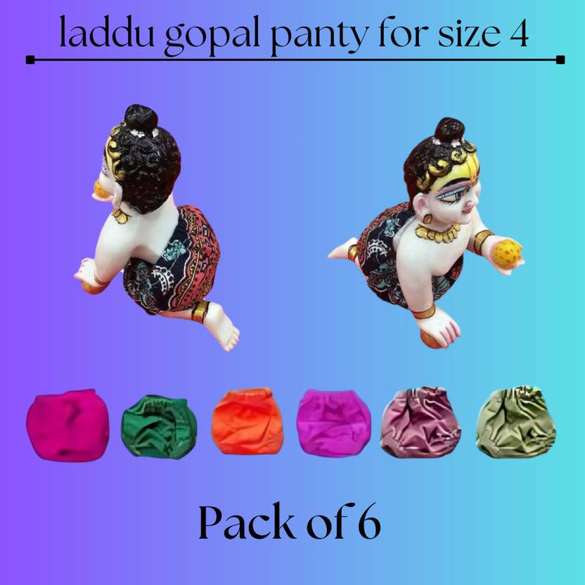 Anayas Gallery soft cotton nappy for ladoo gopal size- 4'no (pack-6) Dress