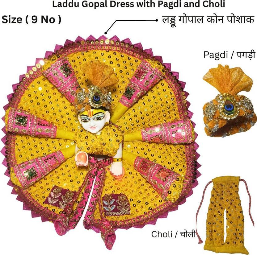 BROKA Size 9 No, Laddu Gopal Cone Dress,Fancy Dress Poshak with Pagdi & Choli, Dress