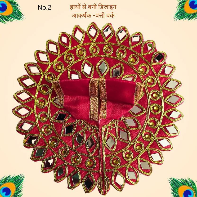 BROKA NO2, Laddu Gopal Dress, gota patti work and mirror embellishments Dress