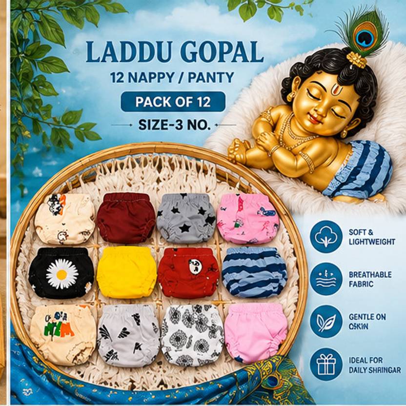 ELEGANT MART Shrisay Fashion Laddu Gopal Ji Silk Nappy Dress Size 3 | Pack of 12 Dress (Silk) Dress