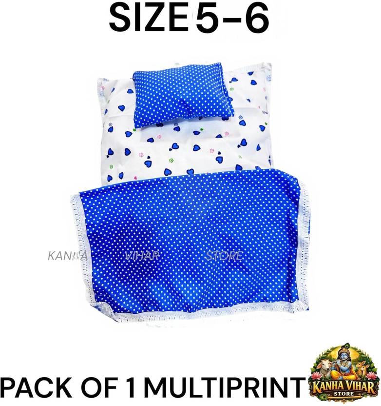 9LKHA (SIZE5-6) Laddu Gopal Ji Summer Fluffy Bedding Set For KRISHNA JI , Dress