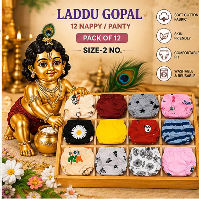 ELEGANT MART Shrisay Fashion Laddu Gopal Ji Silk Nappy Dress Size 1 | Pack of 12 Dress